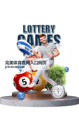 运动指南分类 - 完美体育官网入口网页